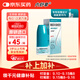 【原研進口】內舒拿 糠酸莫米松鼻噴霧劑 50μg*60噴/盒