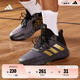 adidas OWNTHEGAME 2.0低幫團(tuán)隊款實戰(zhàn)運動籃球鞋男子阿迪達(dá)斯 灰色/黑色/金色   41