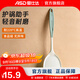 愛(ài)仕達硅膠鏟湯勺家用不粘鍋專(zhuān)用炒菜鏟子湯勺食品級耐高溫廚具套裝 硅膠鏟