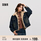 森馬（Semir）牛仔外套女拼接仿兔毛翻領(lǐng)寬松港風(fēng)冬季落肩夾棉夾克103724108001