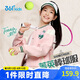 361°童裝 兒童外套25春季女中大童復(fù)古學(xué)院風(fēng)針織棒球服 粉140