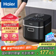 海爾（Haier）電飯煲【國家補貼】電飯鍋4L晶鉆厚釜內(nèi)膽全息觸控屏3-8人多功能微壓家用智能電飯煲JC2S4020