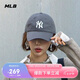 MLB棒球帽子秋夏灰色帽子防曬遮陽鴨舌帽軟頂送禮3ACP6601N-50CGS