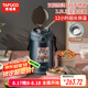泰福高（TAFUCO）316不銹鋼保溫飯盒上班帶飯大容量多層便攜保溫桶學(xué)生便當(dāng)盒T0390