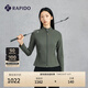 Rapido【新品】靂霹道2025年春夏女士運(yùn)動(dòng)立領(lǐng)修身夾克外套CP5376G08 深卡其色 L 165/88A