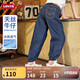 LEVI'S李維斯童裝兒童牛仔褲【天絲軟牛仔】夏季男女童牛仔長褲 星空藍(lán)