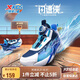 特步（XTEP）兒童童鞋男童小童3D晃動(dòng)耐磨旋鈕扣籃球鞋 夜藍(lán)/里昂藍(lán) 32碼