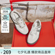 TOOMANYSHOES 虛擬戀人 新款復古芭蕾德訓鞋休閑平底鞋小白鞋夏季透氣板鞋女鞋 【明星同款】銀色 38