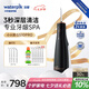 潔碧（Waterpik）沖牙器洗牙器水牙線潔牙器預(yù)防牙結(jié)石家用立式GS10PRO-23【小火箭】夜空黑沖洗器七夕情人節(jié)禮物