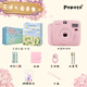 POPOTO全新正品拍立得 一次成像相機含精美禮盒 禮物可愛(ài)迷你含相紙女生 玫瑰粉+花語(yǔ)禮盒+10張相紙