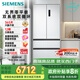西門(mén)子（SIEMENS）504L無(wú)界（501升AB款）平嵌法式多門(mén)雙循環(huán)冰箱機皇 超薄嵌入式四開(kāi)門(mén)一級能效國家補貼KF89CE163C