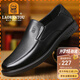 老人頭(LAORENTOU)皮鞋男單鞋商務(wù)職場(chǎng)舒適套腳鞋軟底駕車(chē)鞋輕便爸爸鞋一腳蹬軟皮鞋 A90194 黑色 42