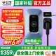 公牛（BULL）充電樁新能源電動(dòng)汽車充電器家用7kw/11kw/21kw適配特斯拉車型問界m7m9極氪小鵬理想大眾埃安通用 7KW樂享版【帶LED觸摸大屏】