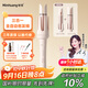 敏煌（MinHuang）【政府補貼】三合一全自動(dòng)卷發(fā)棒40mm神器大卷32大波浪持久定型28mm宿舍懶人 送女友生日禮物
