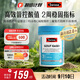 Swisse斯維詩(shī)2代高濃度西芹籽精華7000mg 疼痛片降酸中老年關(guān)節疼痛60粒