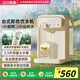 小米鍋巴即熱式飲水機2025新款家用直飲機小型桌面臺式凈飲熱水機飲水器嬰兒沖泡奶粉燒水器速熱 高配款-米色礦物質(zhì)濾芯款