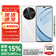 華為暢享70X活力版 256GB 雪域白巨鯨超能長續(xù)航鴻蒙安全雙五星超耐摔華為鴻蒙手機WY【贈流量卡】