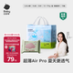 babycareAir pro拉拉褲夏季超薄透氣尿不濕寶寶尿片bbc嬰兒新生兒日用尿布 XL 1包 32片 -bc濕巾10抽