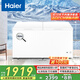 海爾（Haier）428升一級節能大容量商用家用冰柜冷藏柜冷凍柜兩用小型冰箱冷柜小冰柜家用BC/BD-428GHPD國家補貼