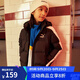 彪馬（PUMA）新款兒童保暖羽絨服男女童冬季舒適時(shí)尚柔軟羽絨外套 黑色 128 cm
