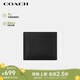 蔻馳（COACH）【品牌直供】男士短款對折錢包黑色皮革CR899BLK 七夕禮物 送男友