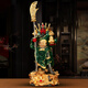 吉善緣 九龍關(guān)公擺件 立刀武財神關(guān)羽關(guān)二爺公司客廳辦公室家用供奉神像佛像財神爺裝飾工藝品喬遷開業(yè)禮品 16#九龍關(guān)公（彩繪色）