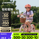 迪卡儂兒童自行車前車籃車筐童車車筐前掛可拆卸車框籃子5158484