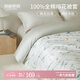 MIDO HOUSE銘都60SPro100%純棉A類被套單件學(xué)生宿舍床品單雙人床上隔臟被罩 【A類60SPro全棉】夏花荼靡 被套單件 200cm*230cm