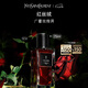 圣羅蘭（YSL）高定衣典香水 絲絨 75ml 女士香水 七夕情人節(jié)禮物生日禮物