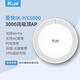 愛(ài)快（iKuai）3000M 三千兆ap無(wú)線(xiàn)路由 無(wú)線(xiàn)ap吸頂 ax3000雙頻ac+ap全屋組網(wǎng)wifi6支持8個(gè)ssid帶機90支持POE\DC IK-HX3000