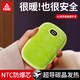 匹克充電暖手寶2025新款手握迷你隨身暖寶寶冬天取暖神器女生禮物