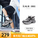 駱駝（CAMEL）【銀月】復古增高老爹鞋男女鞋運動(dòng)休閑鞋情侶同款 L24A283742AM 男款 灰/槍/黑 43