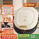 九陽（Joyoung）電餅鐺三明治機(jī)早餐機(jī)36mm深烤盤0氟鈦瓷超耐磨少油煎烤機(jī)大火力烙餅鍋GK565Pro