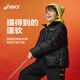 asics亞瑟士童裝25年冬季男女童短款泡芙面包服輕量蓬松舒適防水 黑色 85%絨子 170 充絨208.1g
