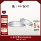 DR結(jié)婚對(duì)戒鉑金情侶訂婚鉆石戒指FOREVER十分愛七夕禮物 【DR臻選】結(jié)婚對(duì)戒