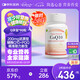 Confidence USA信心康樂輔酶Q10備孕還原型軟膠囊200mg coq10改善卵子質(zhì)量90粒