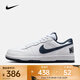 耐克 （NIKE）2025年男子BIG NIKE LOW運動(dòng)休閑鞋 355152-140 42