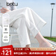百圖betu女裝2025夏季新款牛仔闊腿褲高腰顯瘦純棉九分褲褲子2505X14 白色 M