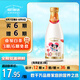每日鮮語4.0g蛋白質(zhì)鮮牛奶1L巴氏殺菌鮮奶定期購