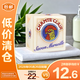 大公雞管家馬賽洗衣皂 300g 肥皂 內衣皂 手洗皂 意大利進(jìn)口【臨期清倉】