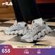 斐樂(lè )（FILA）男鞋可頌面包鞋老爹鞋運動(dòng)鞋秋新款厚底休閑鞋 瑪瑙灰/銀綠色-AS 44