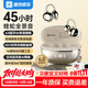酷狗KG300藍牙耳機耳夾式無(wú)線(xiàn)音樂(lè )跑步運動(dòng)Ai通話(huà)降噪長(cháng)續航開(kāi)放骨傳導概念適用于蘋(píng)果華為2025新款 香檳金丨藍牙6.0旗艦丨超長(cháng)續航丨磁力數顯