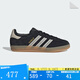 ADIDAS阿迪達(dá)斯   GAZELLE INDOOR W 2025春女運(yùn)動(dòng)休閑鞋 JI2755 36