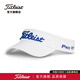 Titleist泰特利斯高爾夫球帽Tour Per職業(yè)款純色無(wú)頂帽可調節功能性遮陽(yáng)帽 TH22VTPGC-14R白/藍色 (男女同款)