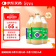 [能全力] 腸內營(yíng)養混懸液(TPF)1.5kcal/ml*500ml/瓶 12瓶裝 原研藥