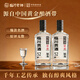 臨川貢酒綠選純糧固態(tài)發(fā)酵濃香型白酒 江西特產(chǎn)老酒純糧食釀造口糧酒 52%vol 3000mL 6瓶 【原箱原碼裝】好評不斷