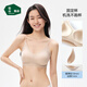 松山棉店小薄荷細(xì)肩帶隱形透氣文胸?zé)o痕粉底液內(nèi)衣女胸罩聚攏美背內(nèi)衣 粉底膚-細(xì)肩帶隱形透氣杯 M （適合B70/B75)