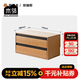 木鄰+1組合柜實(shí)木模塊電視柜客廳家用收納柜防塵柜整墻組合柜斗柜 D柜（雙抽柜）