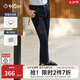 金利來(lái)牛仔褲男【新疆棉/彈力舒適】春夏新款簡(jiǎn)約休閑百搭款水洗直筒褲 藏藍(lán)-95 31 170/78A 推薦130-140斤