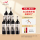 迦南美地 Kanaan Winery寧夏賀蘭山東麓 迦南美地 小馬駒干紅葡萄酒750ml單支 整箱